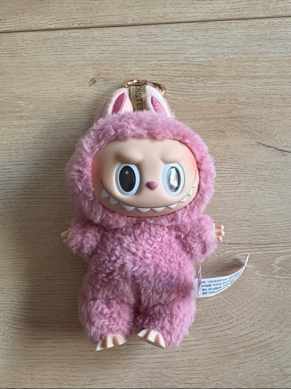 Pink Plush Monster Doll Keychain - labubu exciting macaron lychee berry